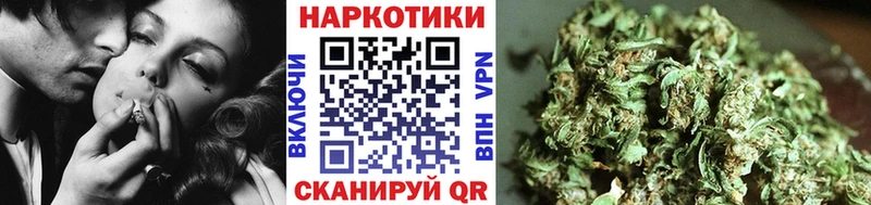 Купить наркоту Лениногорск Галлюциногенные грибы  АМФ  COCAIN  Мефедрон  Канабис  ГАШИШ 