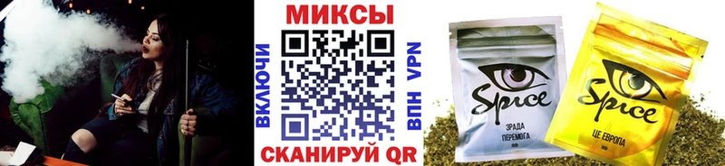 Бутират BDO  Лениногорск 