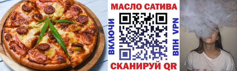 Cannafood конопля  KRAKEN ONION  Лениногорск 