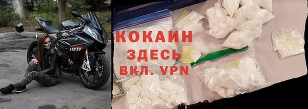2c-b Нягань