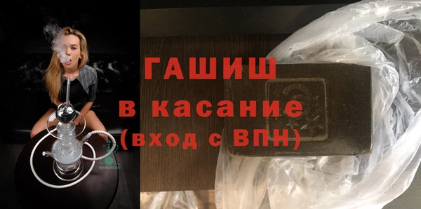 2c-b Нягань