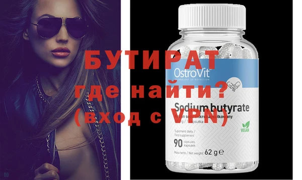 apvp Няндома