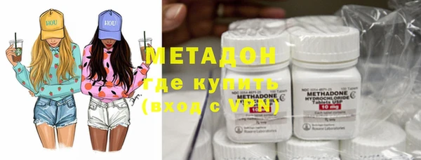 каннабис Новодвинск