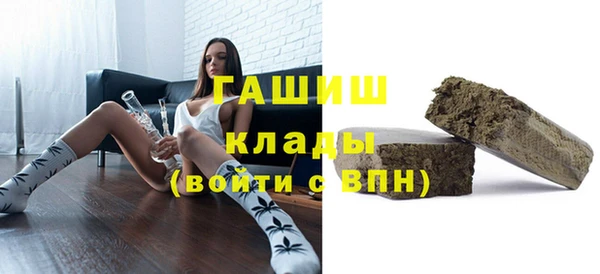 2c-b Нягань