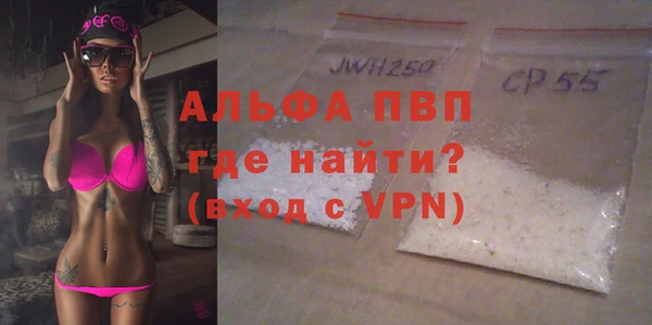 метамфетамин Нязепетровск