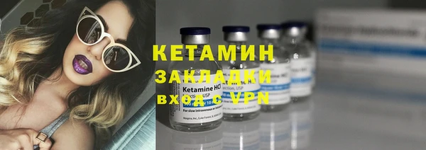 2c-b Нягань