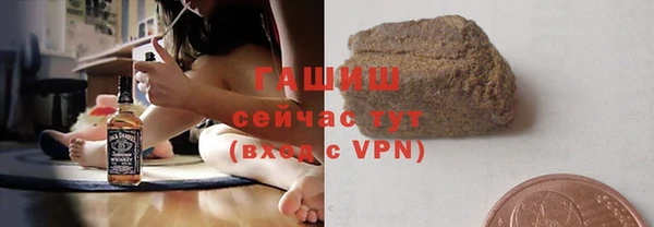 каннабис Новодвинск
