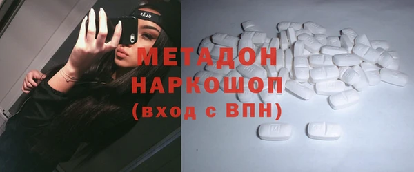 apvp Няндома