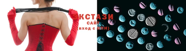 каннабис Новодвинск