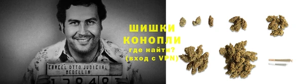 метамфетамин Нязепетровск