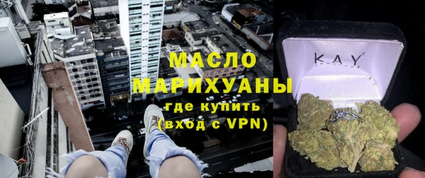 2c-b Нягань