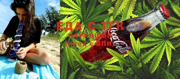 COCAINE Новокубанск