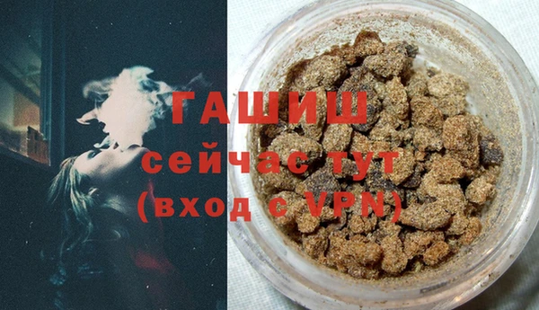 apvp Няндома