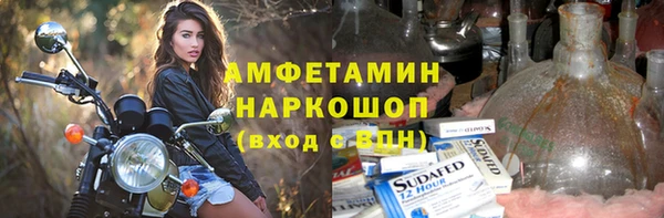 кокаин колумбия Аксай