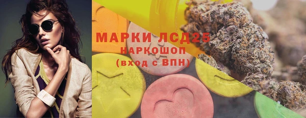 каннабис Новодвинск
