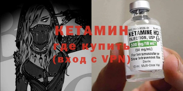 apvp Няндома