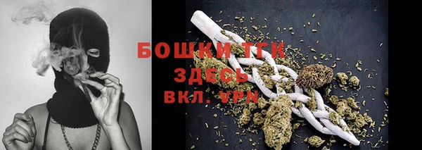 COCAINE Новокубанск