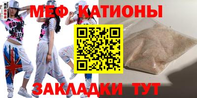 наркотики Азнакаево