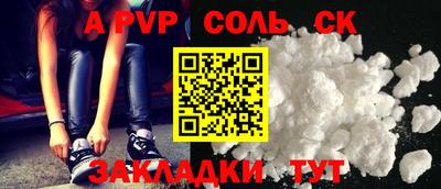 ГАЛЛЮЦИНОГЕННЫЕ ГРИБЫ Гусев