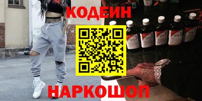 дистиллят марихуана Гусь-Хрустальный