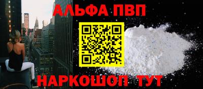 ГАЛЛЮЦИНОГЕННЫЕ ГРИБЫ Гусев