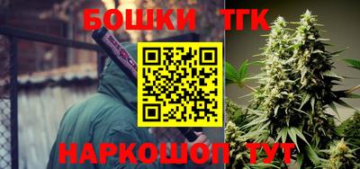 кристаллы Гусиноозёрск