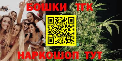 кристаллы Абинск