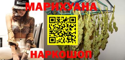 кристаллы Гусиноозёрск