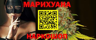 ГАЛЛЮЦИНОГЕННЫЕ ГРИБЫ Гусев