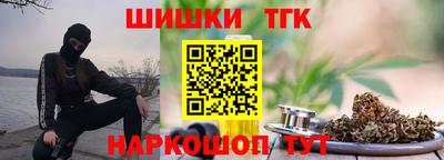 ГАЛЛЮЦИНОГЕННЫЕ ГРИБЫ Гусев
