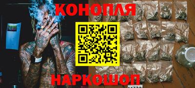 кристаллы Гусиноозёрск