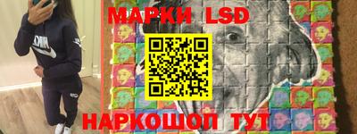 дистиллят марихуана Гусь-Хрустальный