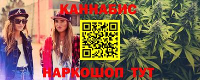 дистиллят марихуана Гусь-Хрустальный