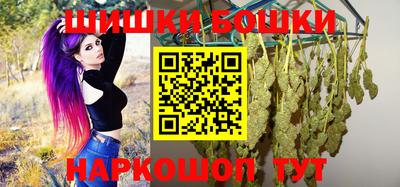 кристаллы Гусиноозёрск