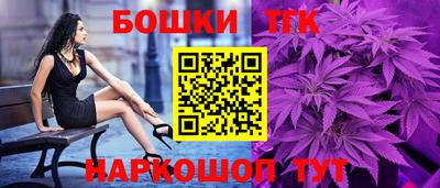 ГАЛЛЮЦИНОГЕННЫЕ ГРИБЫ Гусев