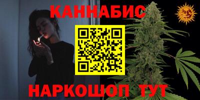 ГАЛЛЮЦИНОГЕННЫЕ ГРИБЫ Гусев