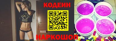 ГАЛЛЮЦИНОГЕННЫЕ ГРИБЫ Гусев