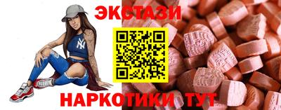 дистиллят марихуана Гусь-Хрустальный