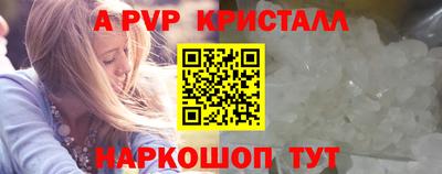 прущий лед Кимры