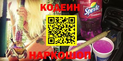дистиллят марихуана Гусь-Хрустальный