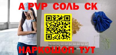 ГАЛЛЮЦИНОГЕННЫЕ ГРИБЫ Гусев
