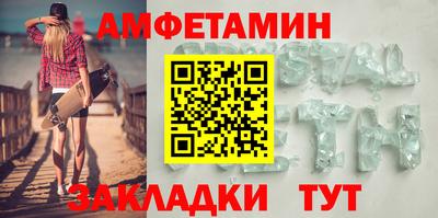 дистиллят марихуана Гусь-Хрустальный