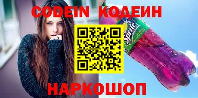 ГАЛЛЮЦИНОГЕННЫЕ ГРИБЫ Гусев