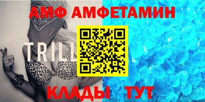 дистиллят марихуана Гусь-Хрустальный