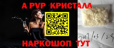 ГАЛЛЮЦИНОГЕННЫЕ ГРИБЫ Гусев
