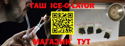 ГАЛЛЮЦИНОГЕННЫЕ ГРИБЫ Гусев