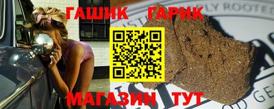 ГАЛЛЮЦИНОГЕННЫЕ ГРИБЫ Гусев