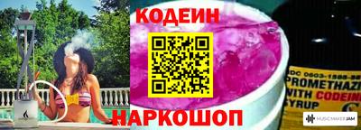 a pvp Абакан