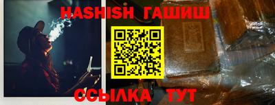 ГАЛЛЮЦИНОГЕННЫЕ ГРИБЫ Гусев
