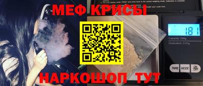 ГАЛЛЮЦИНОГЕННЫЕ ГРИБЫ Гусев
